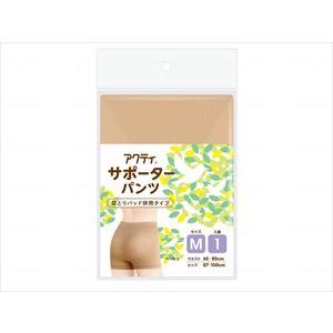 日本製紙クレシア アクティ サポーターパンツ 袋 M(wf-955694-1)【単位：1】｜drmart-1