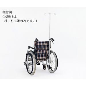 MATSUNAGA（マツナガ） 松永製作所 AR-301 アルミ製 介助用車イス 