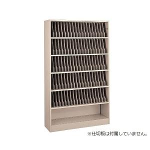 KOKUYO（コクヨ） カルテ棚 カルテ戸棚 カルテラック A4横 紙カルテ