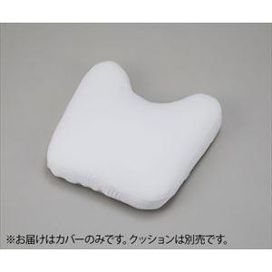 0-7925-12 腹臥位用胸当てクッション用カバー KKB-2【1枚】(as1-0-7925-12...