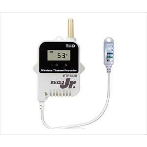 ティアンドデイ1-3522-11 ワイヤレスデータロガー 温度・湿度各1ch(外付け) おんどとりR...