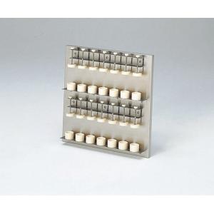 春新作の アズワン 万能シェーカー用オプション遠心沈殿管ホルダー 目安在庫 10p03dec16 1個 4560111767682 粉砕 プレス器機 Www Newbalticdance Lt