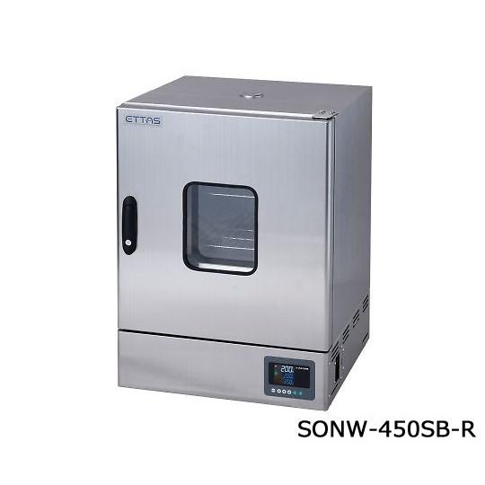 1-9001-55 定温乾燥器（自然対流方式） ステンレスタイプ・窓付き 右扉 SONW-450SB...