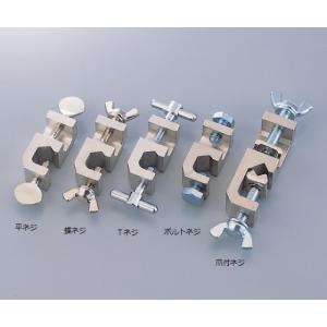 アズワン 角型ムッフ  目安在庫=○