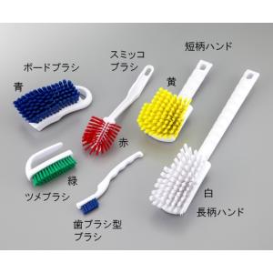 アズワン2-5828-07サニフィットハンドブラシ長柄ハンド白