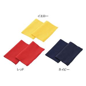 アズワン 異物混入防止バンド 2-2 イエロー /2-8974-06