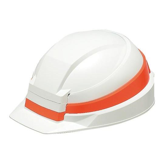 2-9937-05 折りたたみ式ヘルメット IZANO ホワイト/オレンジ AA13-W/O【1個】...