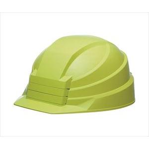 2-9937-13 折りたたみ式ヘルメット IZANO2 グリーン AA21-G【1個】(as1-2...