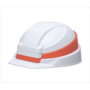 2-9937-15 折りたたみ式ヘルメット IZANO2 ホワイト/オレンジライン AA21-W/O...