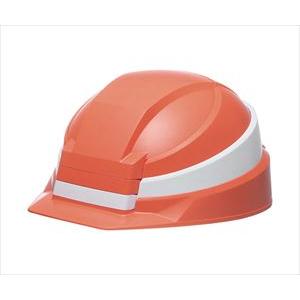 2-9937-16 折りたたみ式ヘルメット IZANO2 オレンジ/ホワイトライン AA21-O/W...