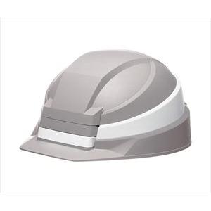 2-9937-18 折りたたみ式ヘルメット IZANO2 グレー/ホワイトライン AA21-GW【1...