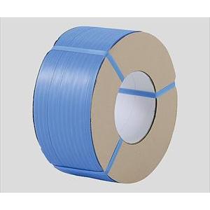 3-1621-03 PPバンド（機械締め） 15.5mm×2500m 青 GOB-15.5【1巻】(as1-3-1621-03)
