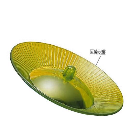 3-600-05 マウスイグルー用回転盤 黄 K3250>【1個】(as1-3-600-05)