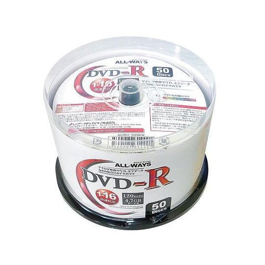 3-664-02 ブランクメディアディスク DVD-R データ用 50枚スピンドル ALDR47-1...