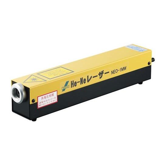 3-681-01 He-Neレーザ（電源一体型） NEO-1MW【1個】(as1-3-681-01)