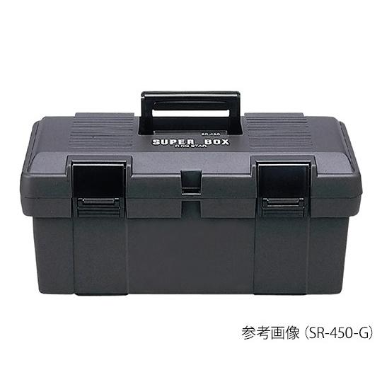 3-9363-04 工具箱（スーパーボックス） 450×243×210mm グレー SR-450-G...