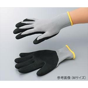 アズワン アズツールサンディコート手袋 LL  取り寄せ商品