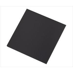 日東樹脂工業4-1479-05 近赤外線透過アクリル板 CLAREX? 5枚入 NIR-80N-1-...