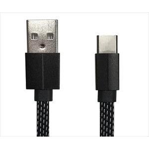 4-1784-02　接続ケーブル　USB（Type-A）-Type-C L-TC-BK【1個】(as...