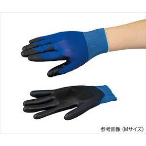 アズワン アズツール青色PUコート手袋 緑   目安在庫=○