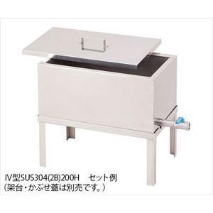 アズワン4-1920-07 ステンレス水槽 角...の詳細画像1