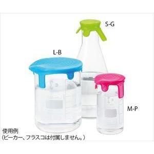KIMBLE4-2026-03 フラスコ用シリコ...の商品画像