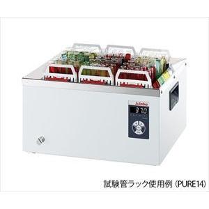 JULABO4-2623-03 ウォーターバス...の詳細画像1