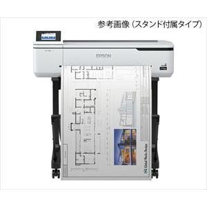 【特大】【大型商品※送料別途】エプソン4-2818-03　大判インクジェットプリンター　エントリーシリーズ　スタンド無し SC-T5150N【1個】(as1-4-2818-03)