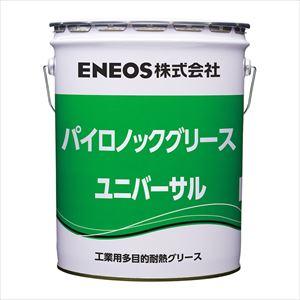 ダフニーエポネックスSR no.2 16kg 出光興産 リチウムコンプレックス