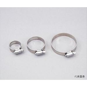 6-653-11 ステンレスホースバンド 幅14mm φ20-11mm SS-06[1個](as1-...
