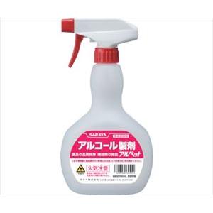 61-3329-40 薬液専用詰替容器 スプレーボトル アルコール共通（非危険物）500ml用（容器...