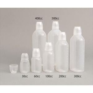 61-3734-80 ハイカップ 30cc 200個 280300 【1ケース(200個入)】(as...