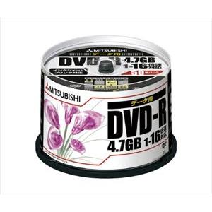 【グリーン購入法】61-9096-94 三菱化学 DVD-R 50枚 DHR47JPP50【1パック...