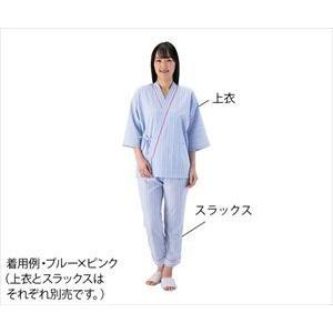 サンアロー 患者衣 ブルー×グリーン LL 286-98 LL