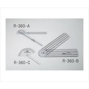 62-2060-13 ポケット角度計 203mm R-360-B【1個】(as1-62-2060-13)｜drmart-2