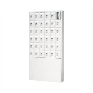 62-2968-37 小物保管庫36人用 ダイヤル式(ホワイト) YBKK-36D【1台/ケース】(as1-62-2968-37)