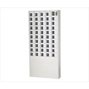 62-2968-40 小物保管庫50人用 シリンダー鍵(ホワイト) YBKK-50M【1台/ケース】(as1-62-2968-40)