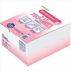 外皮消毒剤 Nアルコリーフα104 Cap 4×4cm 104枚入 丸三産業 714008