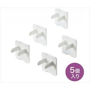 64-0891-43 コンセント安全キャップ TAP-CAP3P5【1セット(5個入)】(as1-64-0891-43)