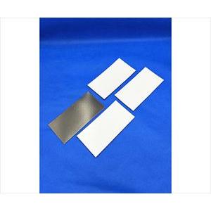 64-6372-90 段積み連結ゲルシート 4枚入 JS-F1054H-S【1袋(4枚入)】(as1...