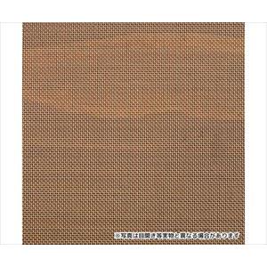 64-9637-57 銅メッシュ 80メッシュ 糸径0.14mm 【1枚】(as1-64-9637-...