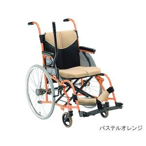 MATSUNAGA（マツナガ） 車椅子 軽量 車いす 片手操作 ワンハンドスカル