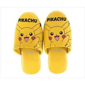 ニッポンスリッパ 子供用スリッパ ピカチュウ 210007