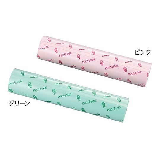 7-3075-01プロシェアロールシーツ(シュリンク包装)グリーン1巻【CS】(as1-7-3075...