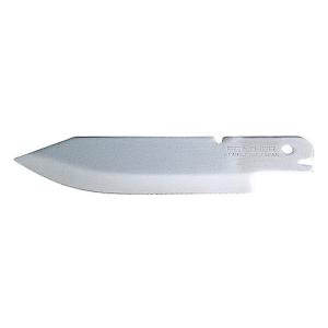 フェザー7-3252-01解剖刀(脳刀)替刃100mm5枚入(as1-7-3252-01)