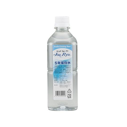 7-4060-015年保存水（ピュアウォーターJouRyu）500mL24本入【ハコ】(as1-7-...