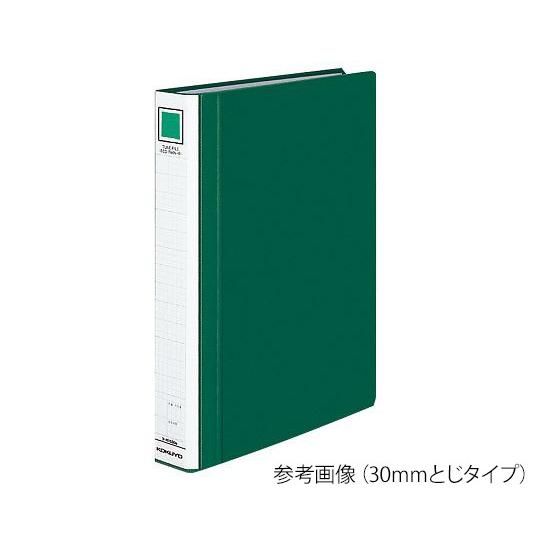 7-5177-02 チューブファイル エコツインR（S型） 30mmとじ 緑 フ-RT630G【1冊...