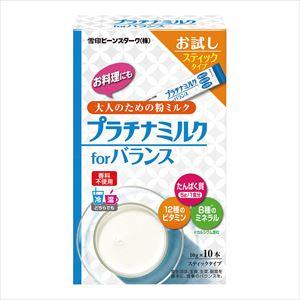 【食品衛生法適合】【軽減税率】7-5297-01 プラチナミルクforバランス（大人のための粉ミルク）10g×10本入 K0PB【1箱(10g×10本入)】(as1-7-5297-01)｜drmart-2