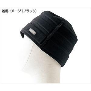 特殊衣料 保護帽 アボネットホームレイヤー ブラック M 2173