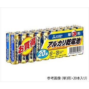 【グリーン購入法】【グリーン購入法】三菱電機7-8704-01　アルカリ乾電池　単3形　10本入 L...